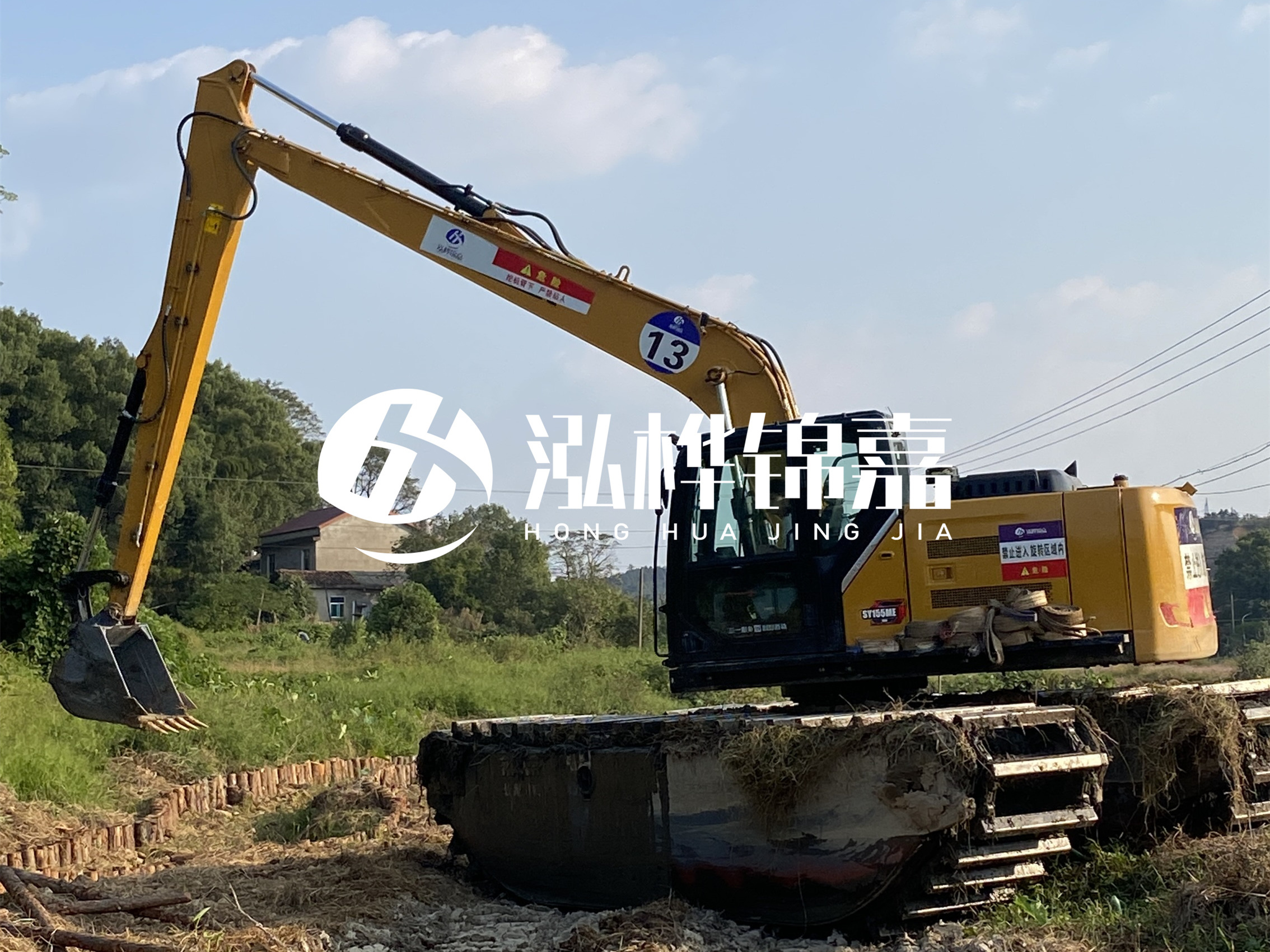 水挖清淤價格怎么計算-水庫清淤單價每方多少錢？