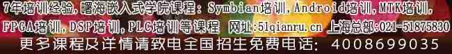 打樁木實力廠家